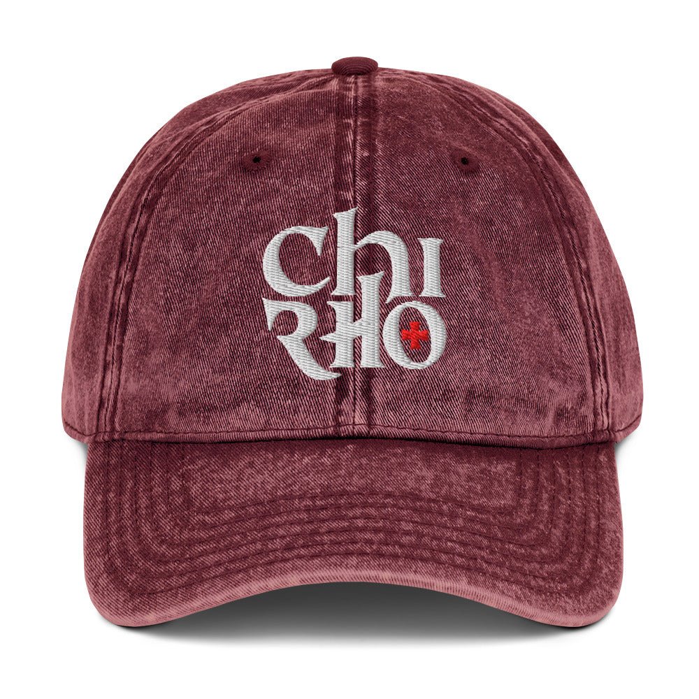 Chi Rho Anglicised Christogram, Gothic Flat Embroidered Vintage Cotton Twill Cap - Inken Image
