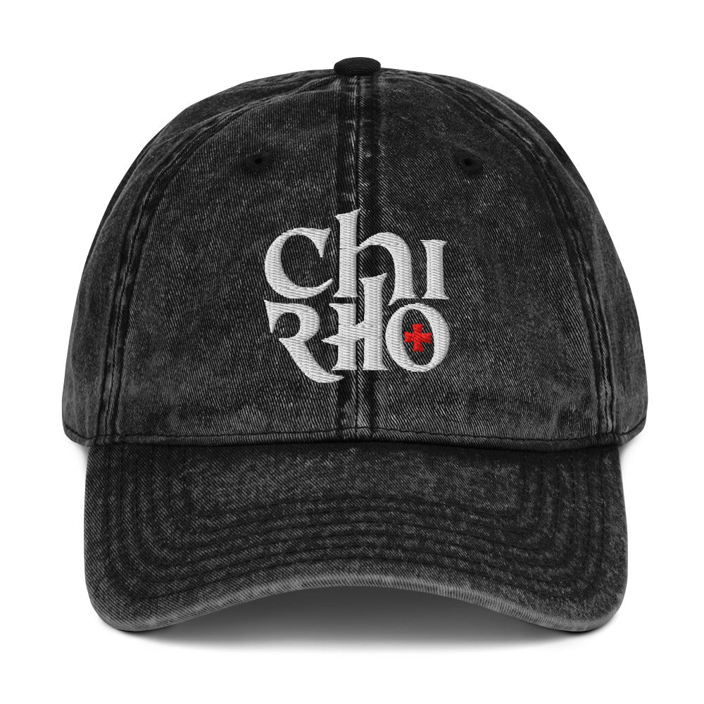 Chi Rho Anglicised Christogram, Gothic Flat Embroidered Vintage Cotton Twill Cap - Inken Image