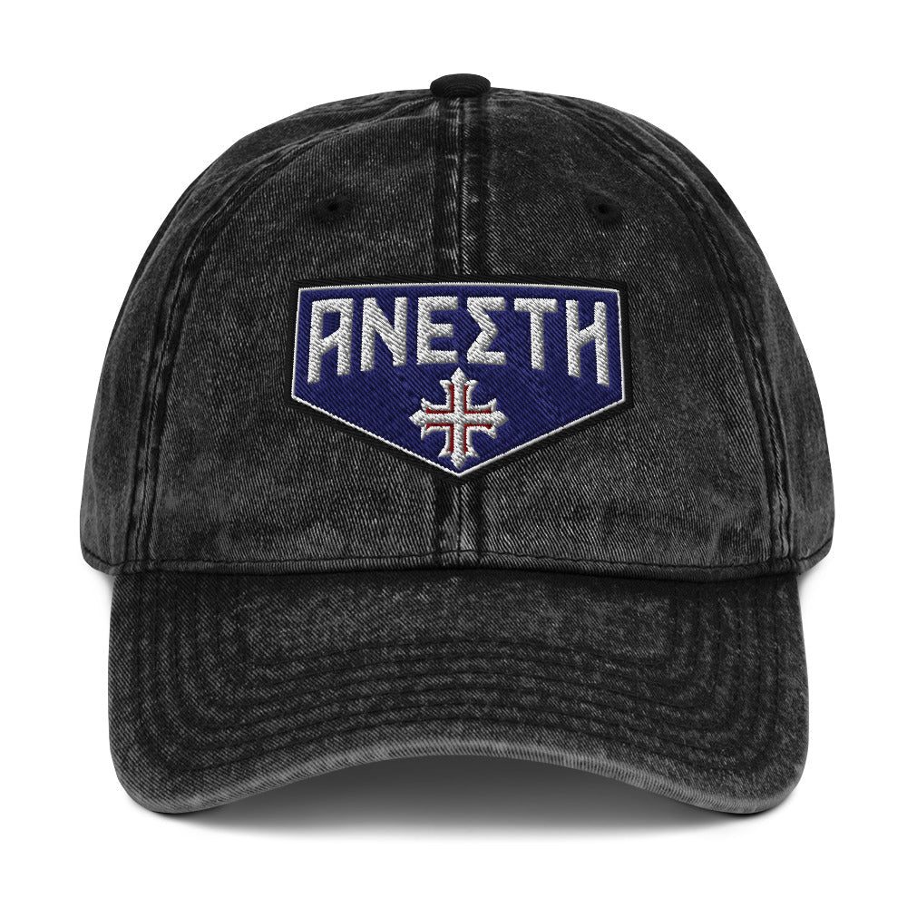 HE IS RISEN Shield Embroidered Cotton Twill Cap in Greek, Slavonic, or Latin - Inken Image