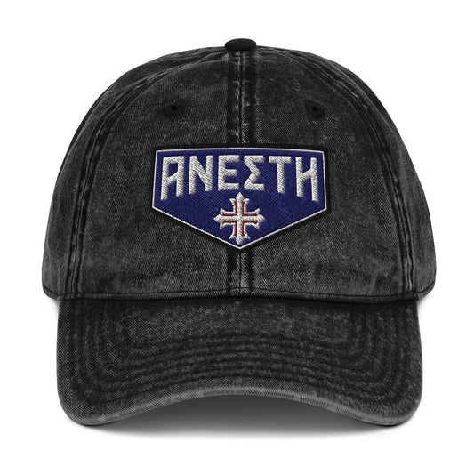 HE IS RISEN Shield Embroidered Cotton Twill Cap in Greek, Slavonic, or Latin - Inken Image