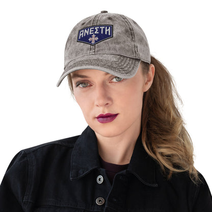 HE IS RISEN Shield Embroidered Cotton Twill Cap in Greek, Slavonic, or Latin - Inken Image