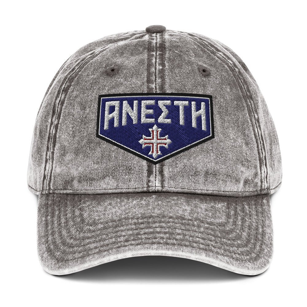 HE IS RISEN Shield Embroidered Cotton Twill Cap in Greek, Slavonic, or Latin - Inken Image