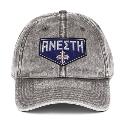HE IS RISEN Shield Embroidered Cotton Twill Cap in Greek, Slavonic, or Latin - Inken Image