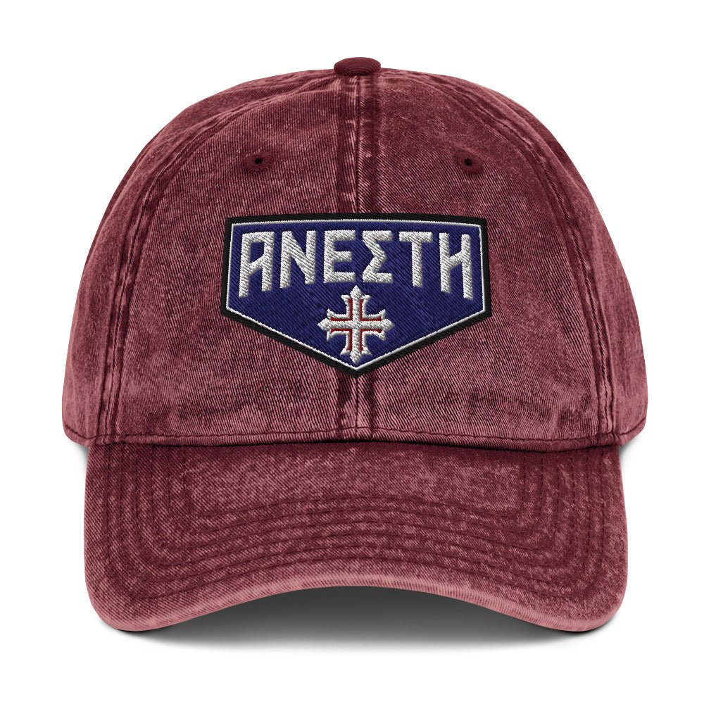 HE IS RISEN Shield Embroidered Cotton Twill Cap in Greek, Slavonic, or Latin - Inken Image