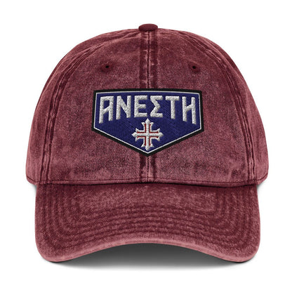 HE IS RISEN Shield Embroidered Cotton Twill Cap in Greek, Slavonic, or Latin - Inken Image