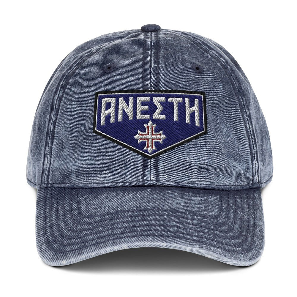 HE IS RISEN Shield Embroidered Cotton Twill Cap in Greek, Slavonic, or Latin - Inken Image