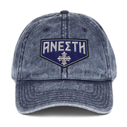 HE IS RISEN Shield Embroidered Cotton Twill Cap in Greek, Slavonic, or Latin - Inken Image