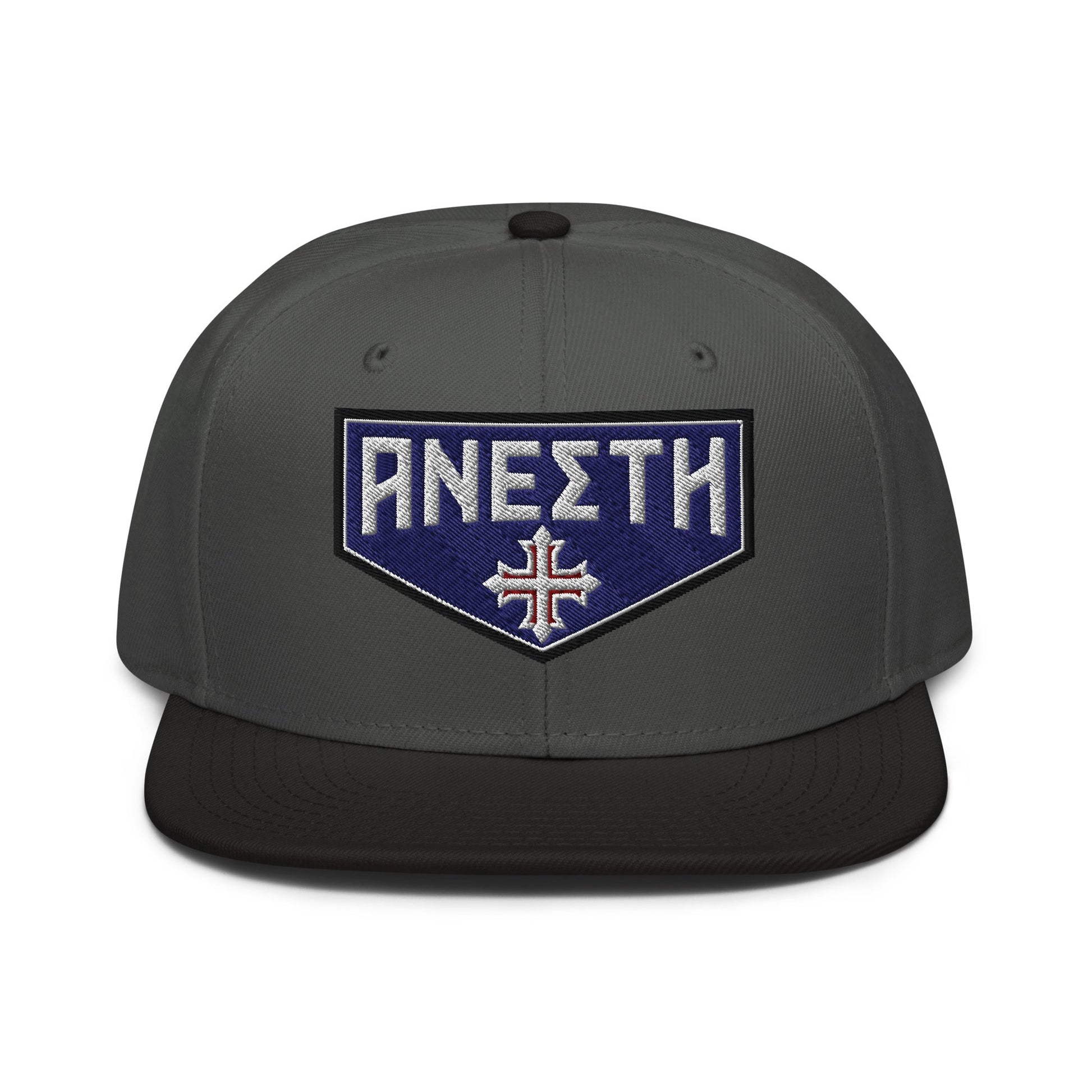 HE IS RISEN Shield Embroidered Snapback in Greek, Slavonic, or Latin - Inken Image