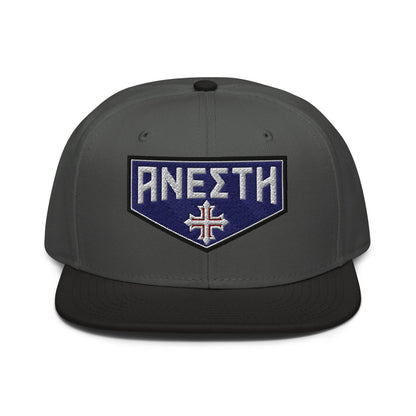 HE IS RISEN Shield Embroidered Snapback in Greek, Slavonic, or Latin - Inken Image
