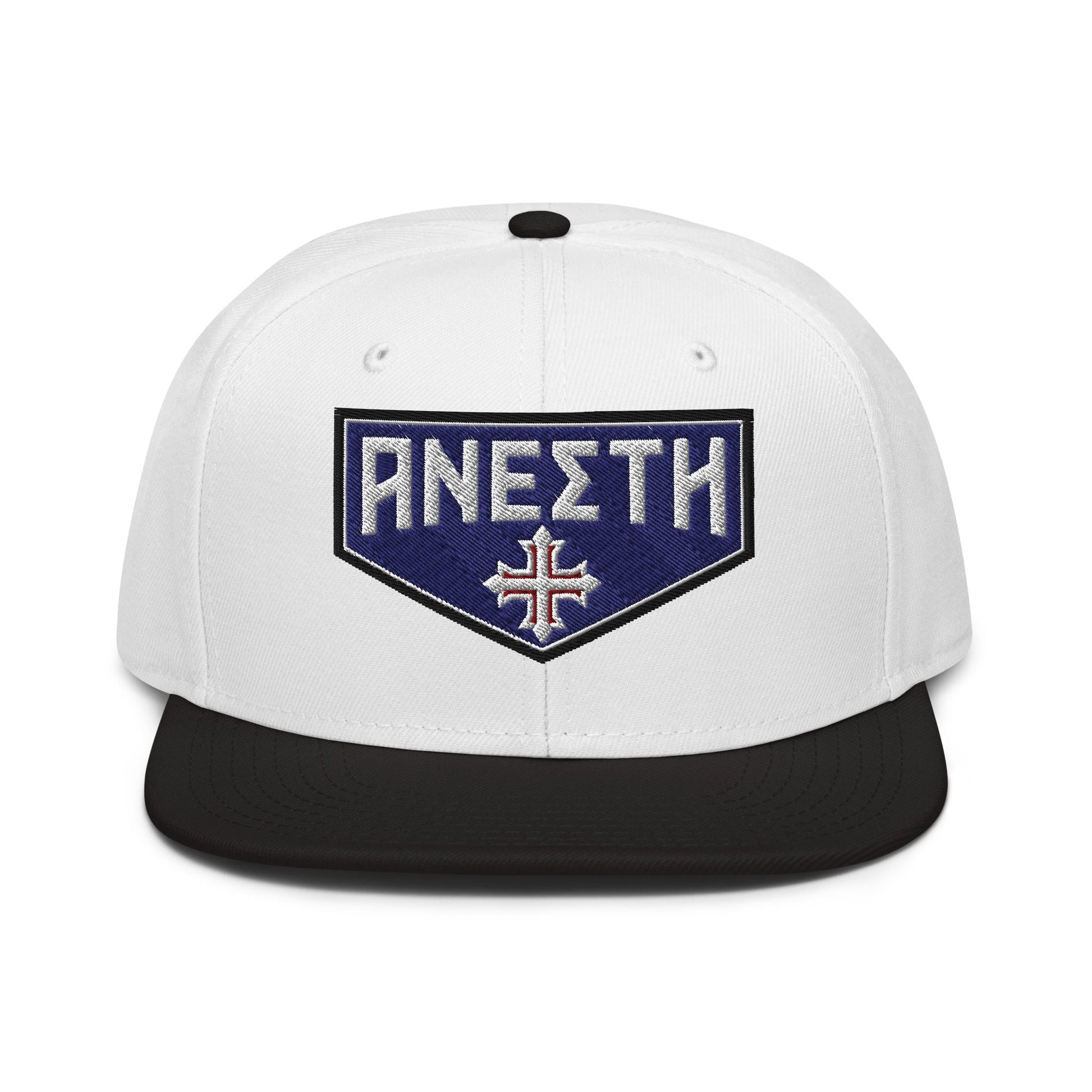 HE IS RISEN Shield Embroidered Snapback in Greek, Slavonic, or Latin - Inken Image