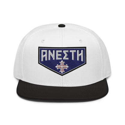 HE IS RISEN Shield Embroidered Snapback in Greek, Slavonic, or Latin - Inken Image