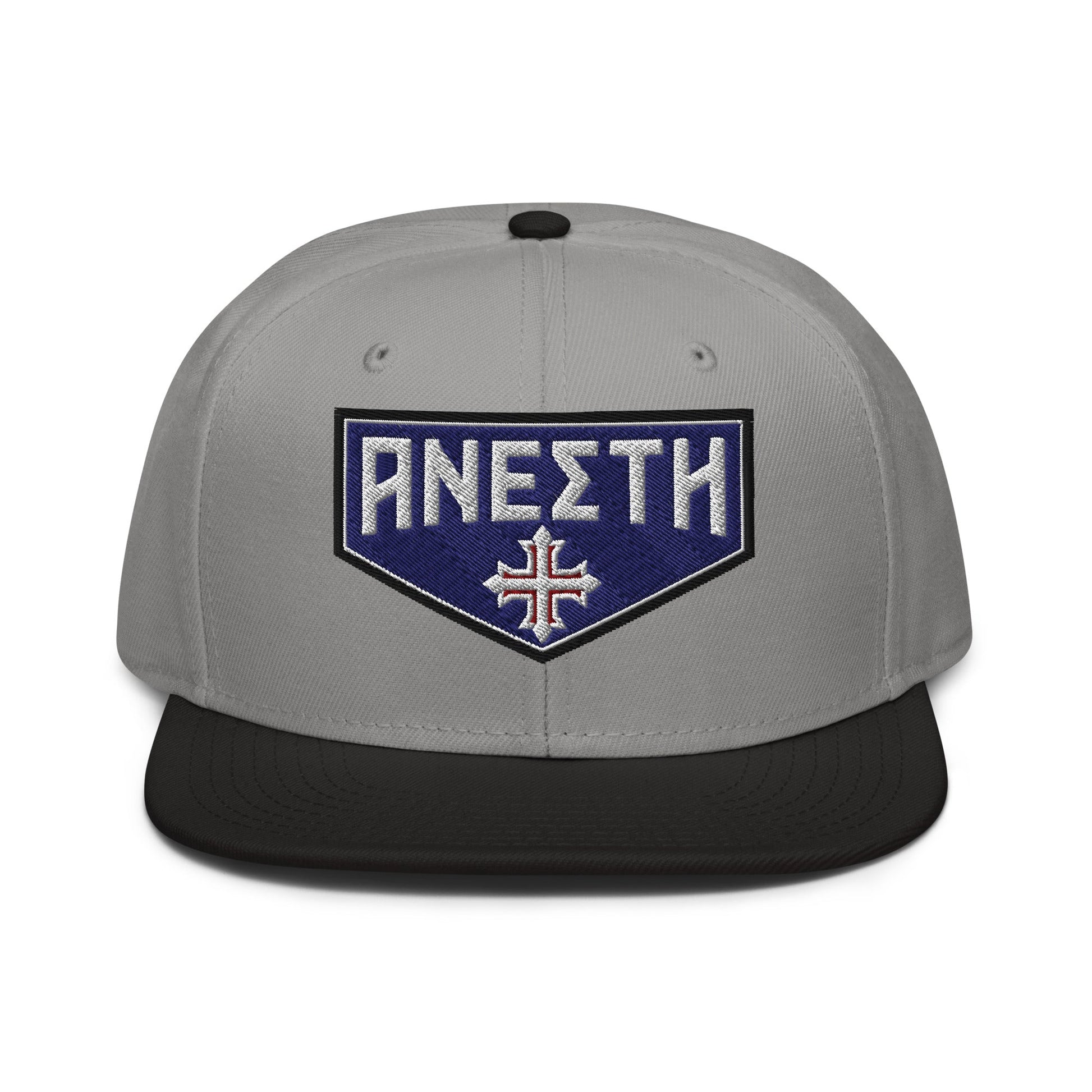 HE IS RISEN Shield Embroidered Snapback in Greek, Slavonic, or Latin - Inken Image