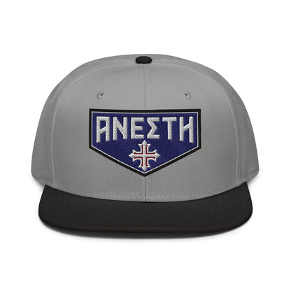 HE IS RISEN Shield Embroidered Snapback in Greek, Slavonic, or Latin - Inken Image