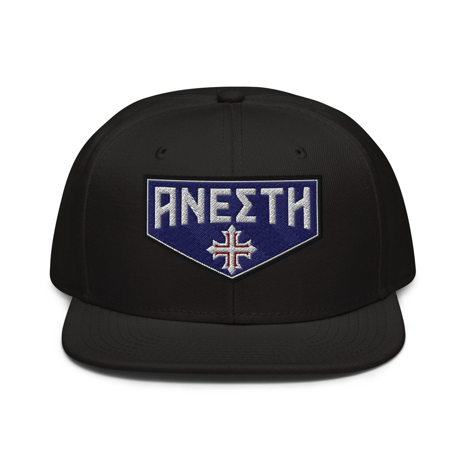 HE IS RISEN Shield Embroidered Snapback in Greek, Slavonic, or Latin - Inken Image