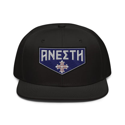 HE IS RISEN Shield Embroidered Snapback in Greek, Slavonic, or Latin - Inken Image