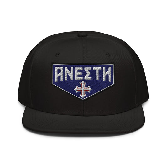 HE IS RISEN Shield Embroidered Snapback in Greek, Slavonic, or Latin - Inken Image