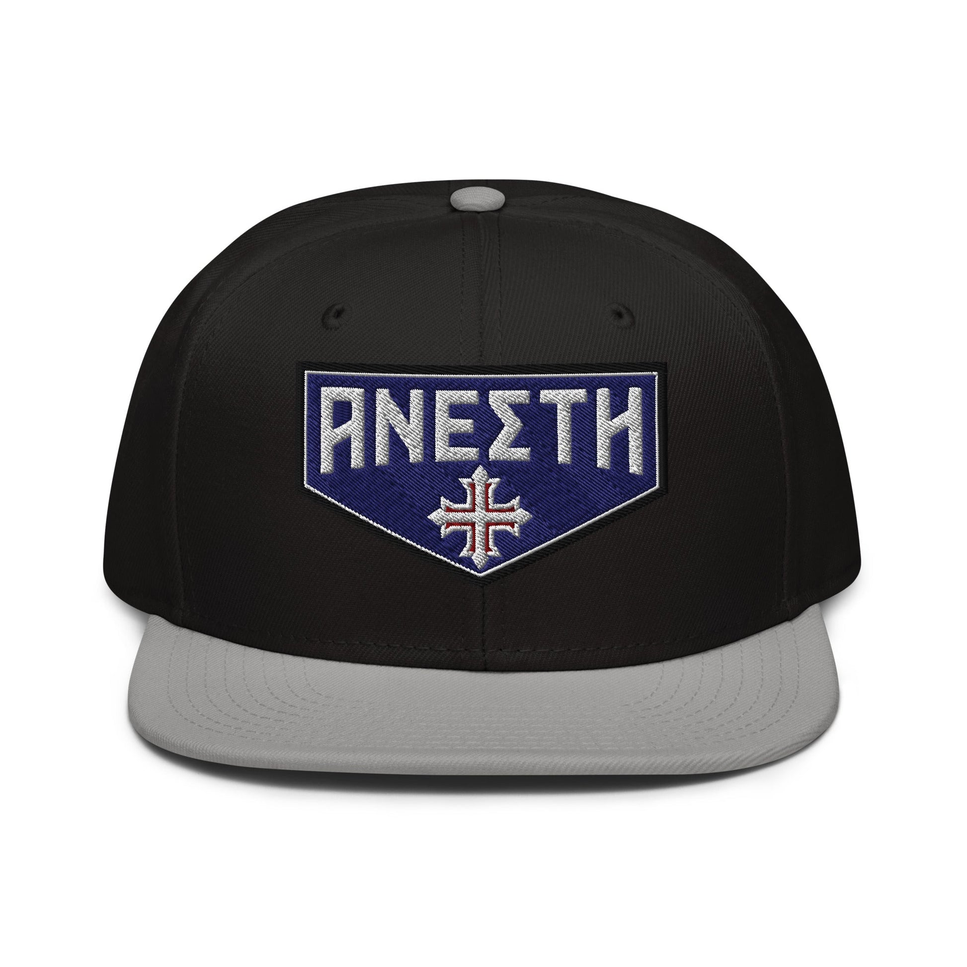HE IS RISEN Shield Embroidered Snapback in Greek, Slavonic, or Latin - Inken Image