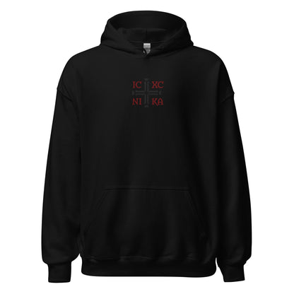 IC XC NIKA Jesus Christ Conquers Cross Emblem Embroidered Hoodie - Inken Image
