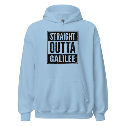 Straight Outta Galilee Christian Rap Parody Hoodie - Inken Image
