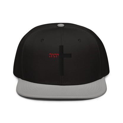 YHWH Cross Flat Stitch Snapback - Inken Image