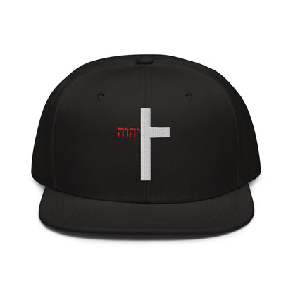 YHWH Cross Flat Stitch Snapback - Inken Image