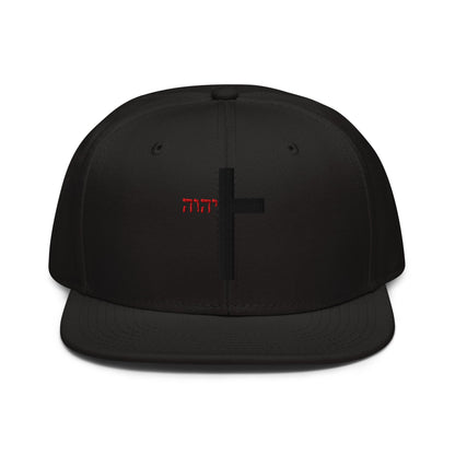 YHWH Cross Flat Stitch Snapback - Inken Image