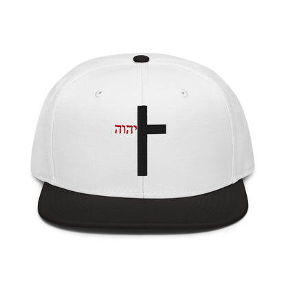 YHWH Cross Flat Stitch Snapback - Inken Image