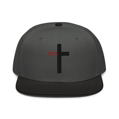 YHWH Cross Flat Stitch Snapback - Inken Image