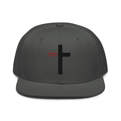 YHWH Cross Flat Stitch Snapback - Inken Image