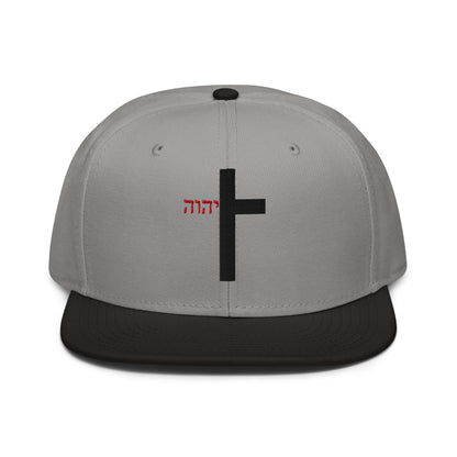 YHWH Cross Flat Stitch Snapback - Inken Image