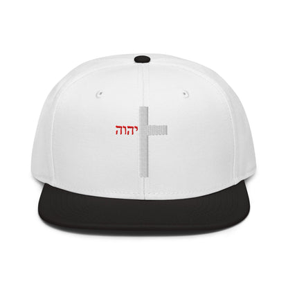 YHWH Cross Flat Stitch Snapback - Inken Image