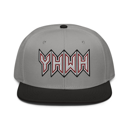 YHWH Sacred Name Embroidered Snapback - Inken Image