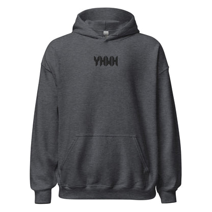 YHWH Sacred Name Minimal Embroidered Hoodie - Inken Image