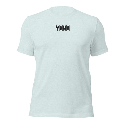 YHWH Sacred Name Minimal Embroidered T-Shirt - Inken Image